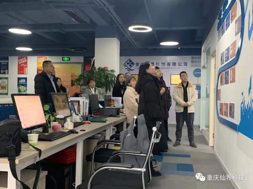 仙界科技成立菁英會 以技術(shù)賦能，助力中小型企業(yè)揚(yáng)帆遠(yuǎn)航