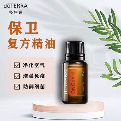 復方精油 網購熱潮下的明星產品與理性消費指南