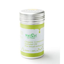 Natcol復(fù)方精油價格查詢與比價指南 如何在51比購返利網(wǎng)尋找70元以上優(yōu)質(zhì)商品