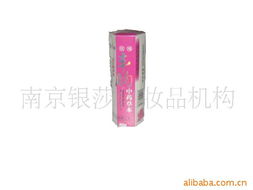 復(fù)方精油批發(fā)與免費(fèi)代理加盟價格信息詳解 把握豐胸美容市場新機(jī)遇